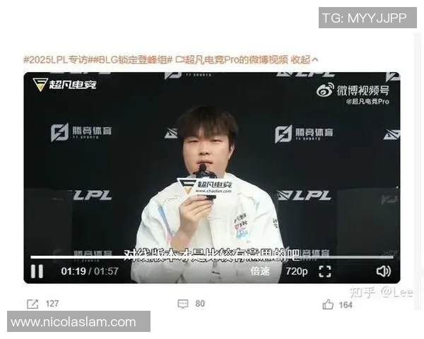 深入分析BLG战队的防反策略与战术执行技巧