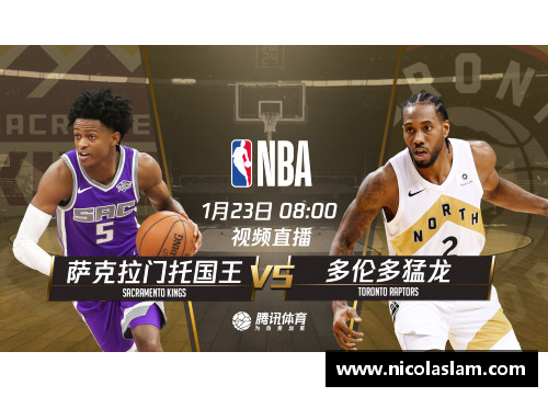 雷火电竞NBA深圳赛全程直播视频，精彩赛事一网打尽 - 副本